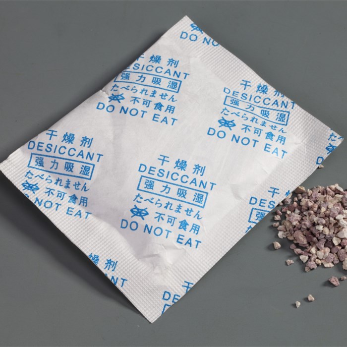 矿物草莓频app下载安装
