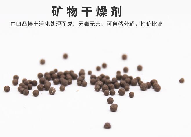 矿物草莓频app下载安装